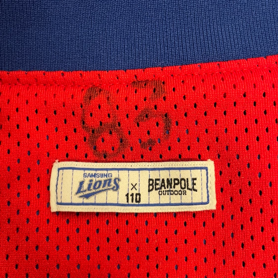 빈폴 삼성라이온즈 블루 아노락 웜업 자켓   상품이미지5