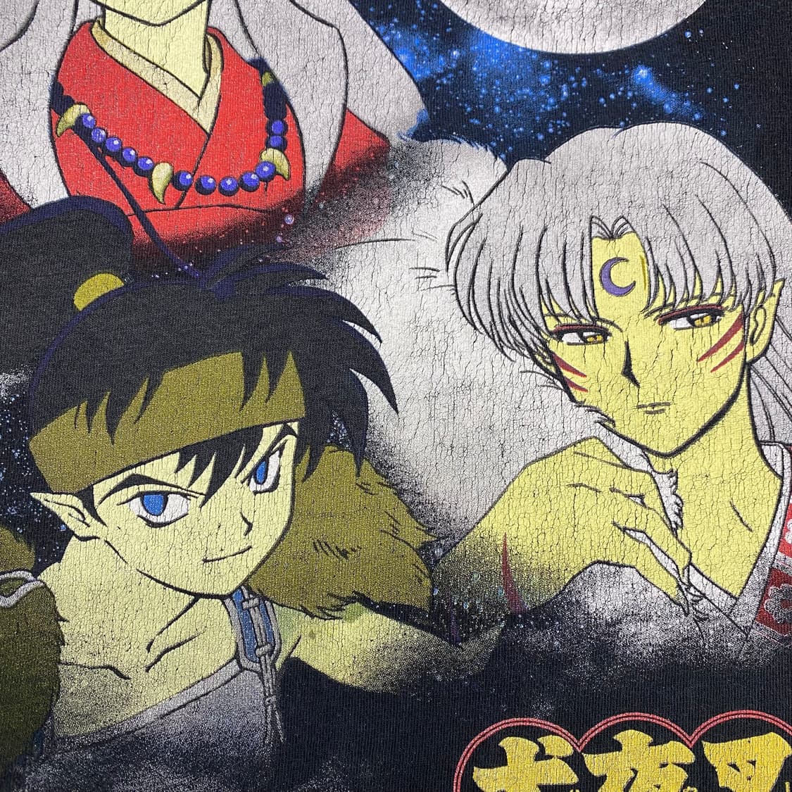 이누야샤 오피셜 애니메이션 티셔츠 상품이미지6