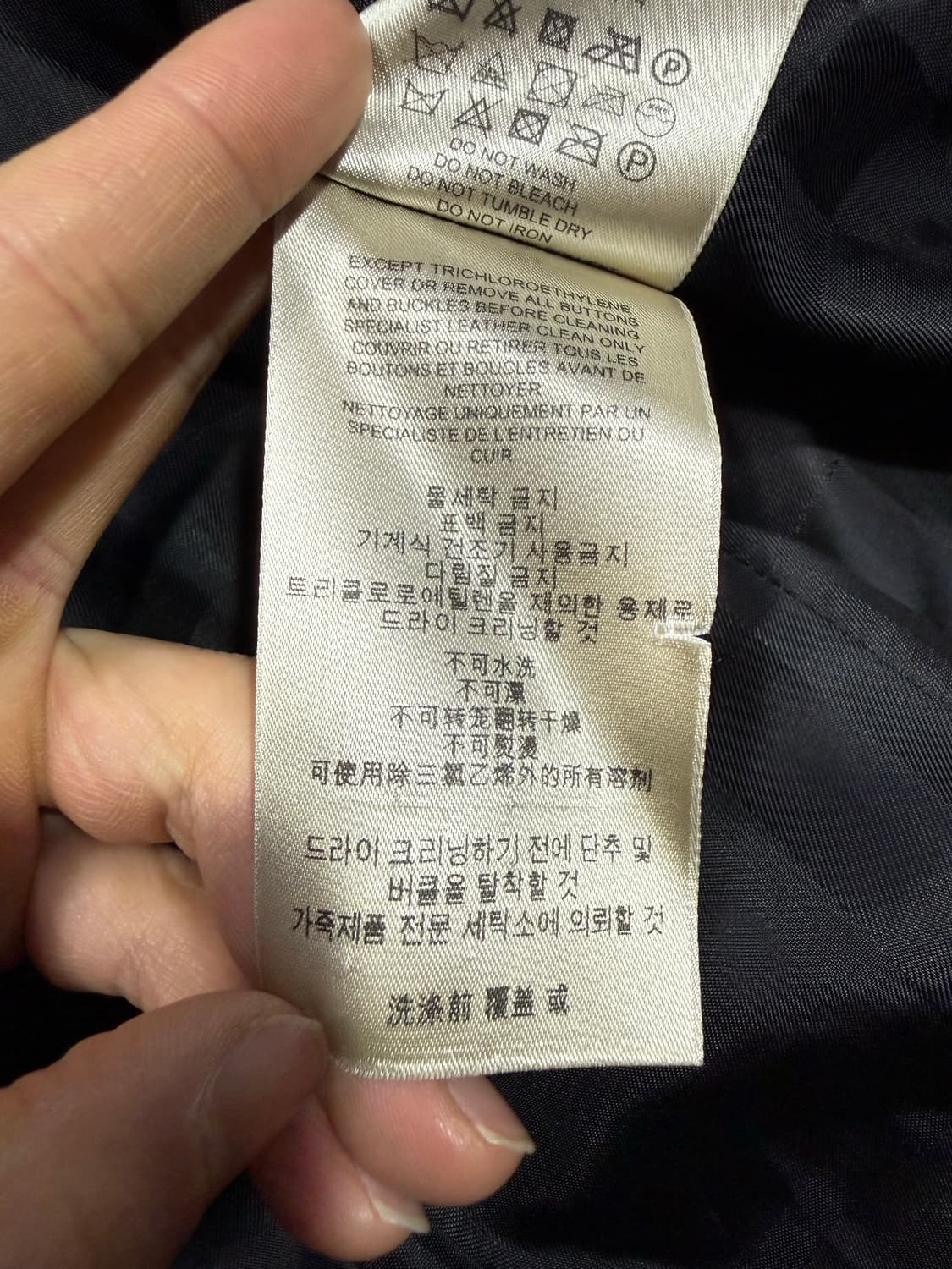 Burberry 버버리 캐시미어 혼방 하프코트 상품이미지7