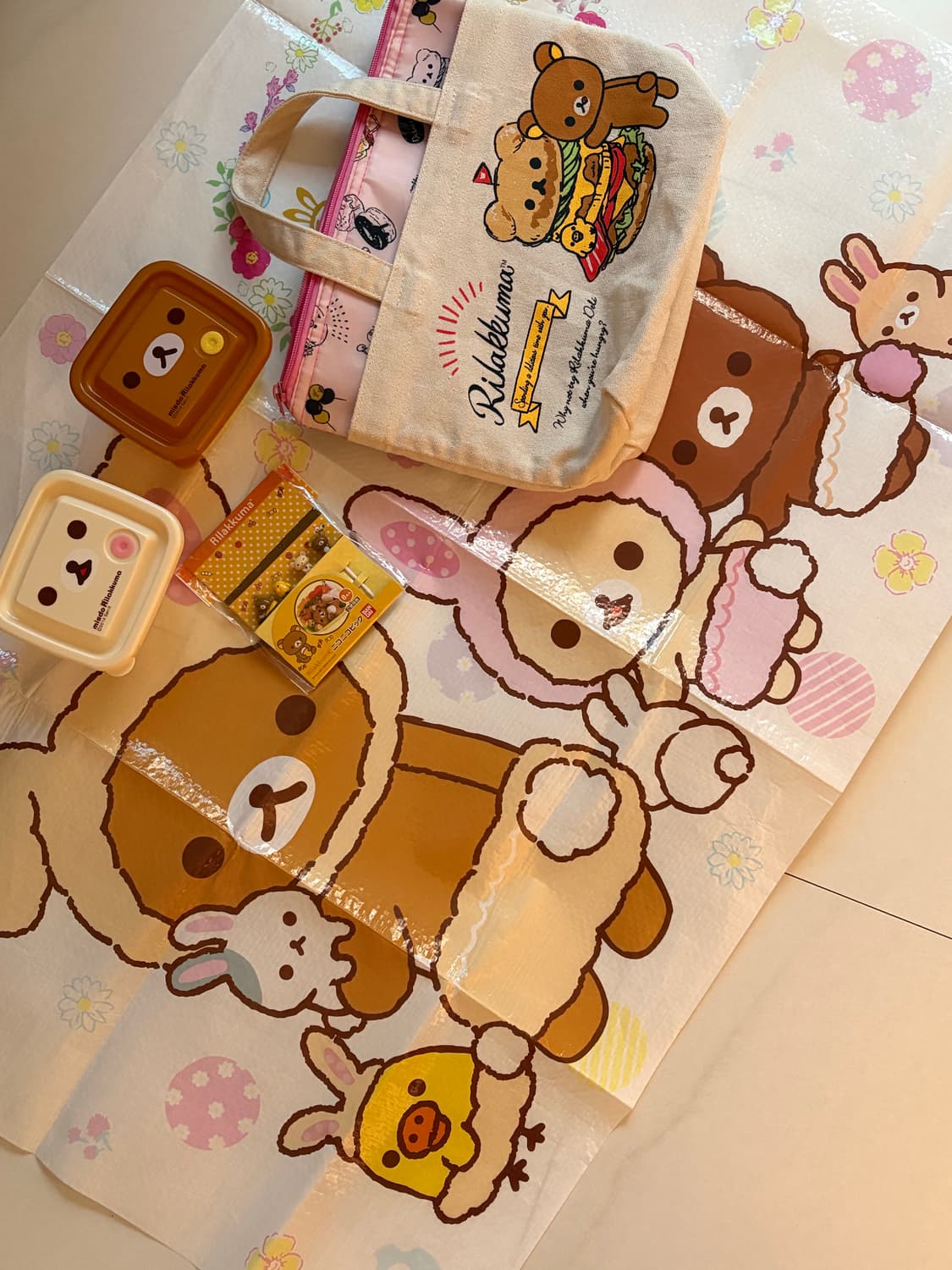 리락쿠마 피크닉세트 상품이미지1