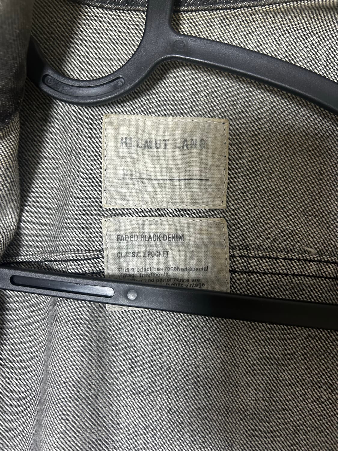 핼무트렝 아카이브 블랙 트러커 자켓 s 상품이미지3