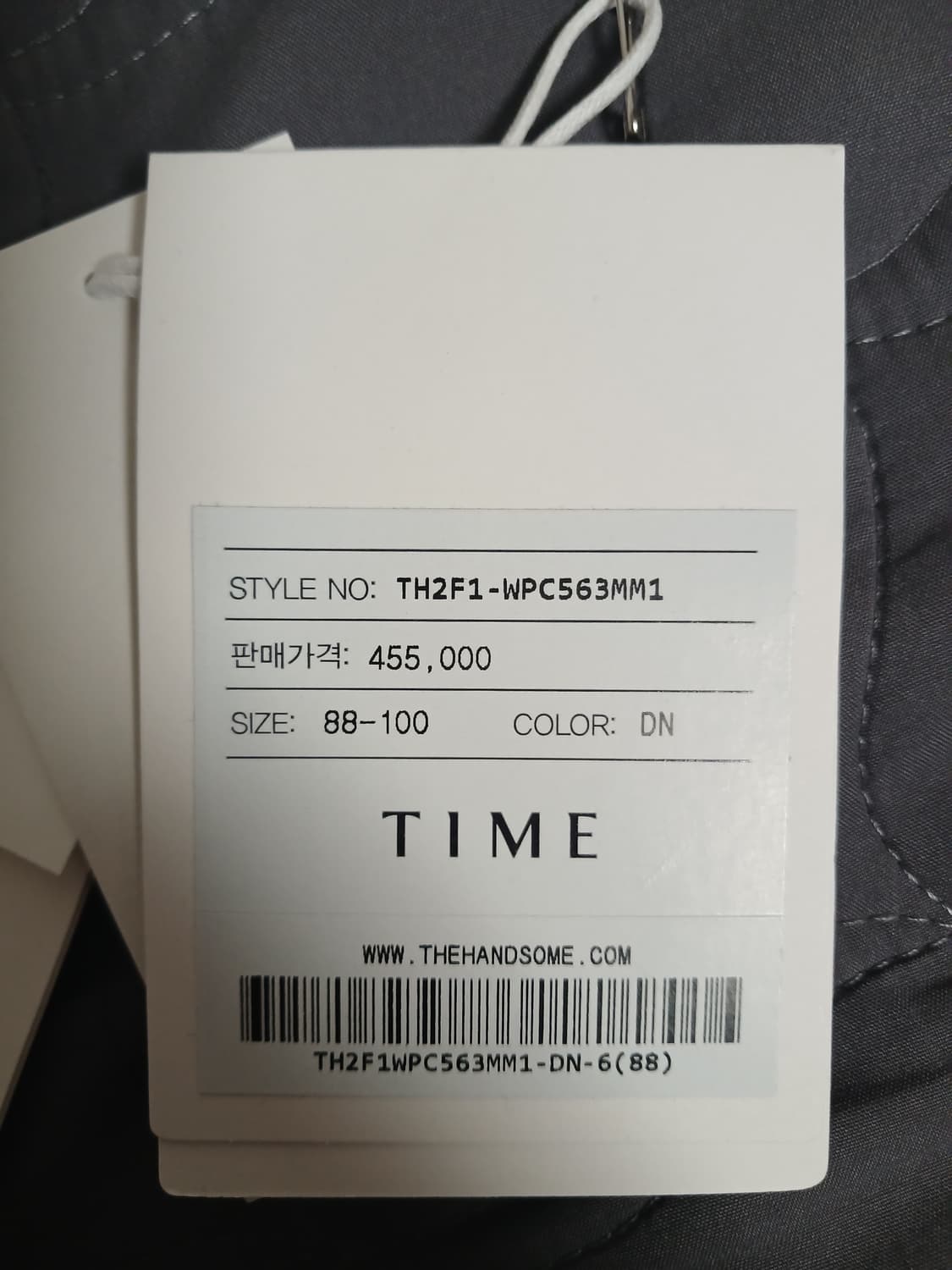 타임옴므 2025 모직 레이온 혼방 릴렉스핏 스트링팬츠88 (35) 상품이미지10