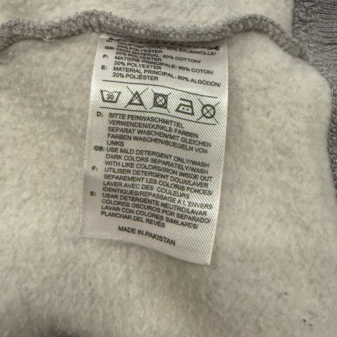 아디다스 그레이 바시티 점퍼 100 상품이미지6