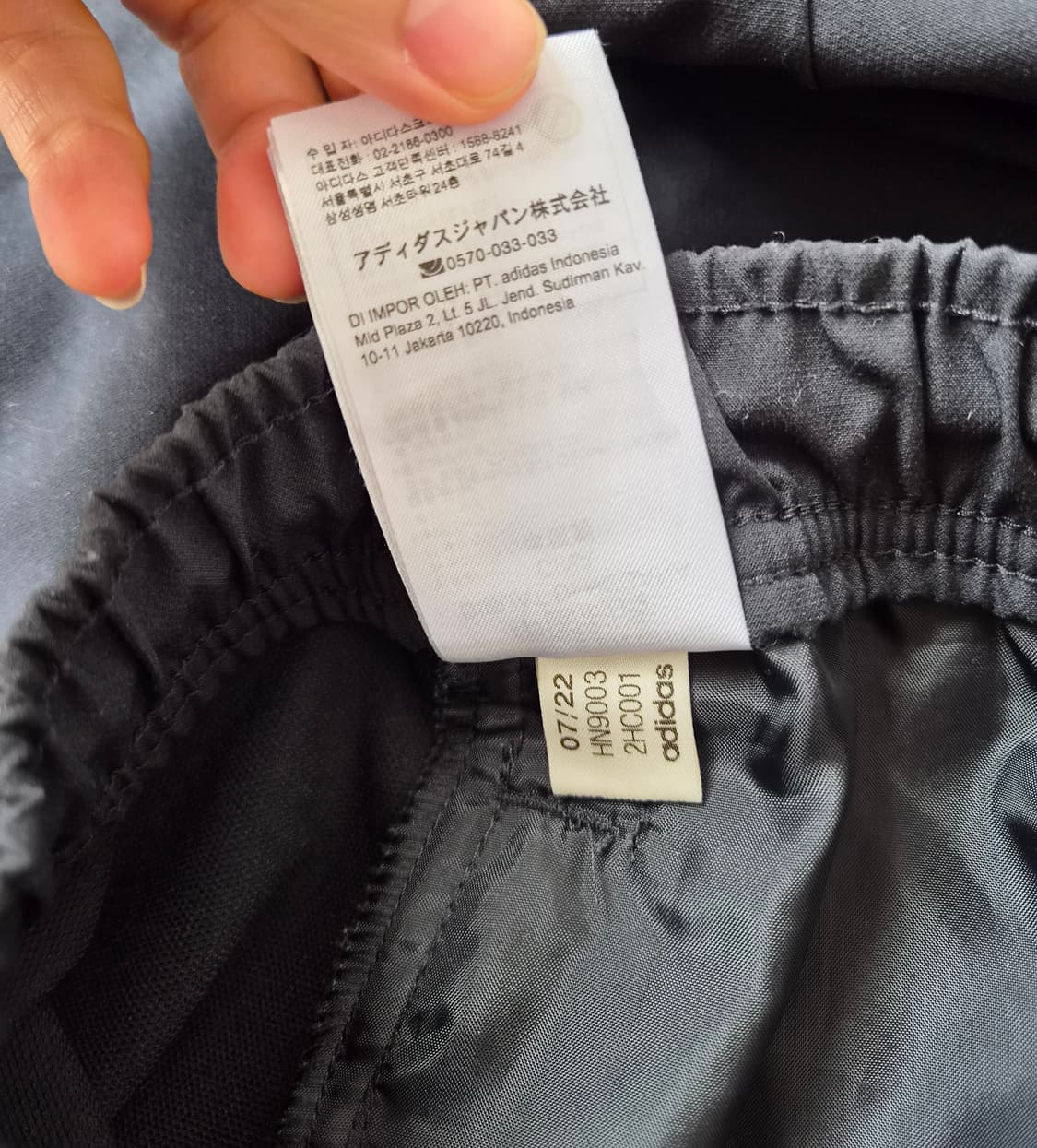 아디다스 남성  블랙 밴딩트랙팬츠
 상품이미지7