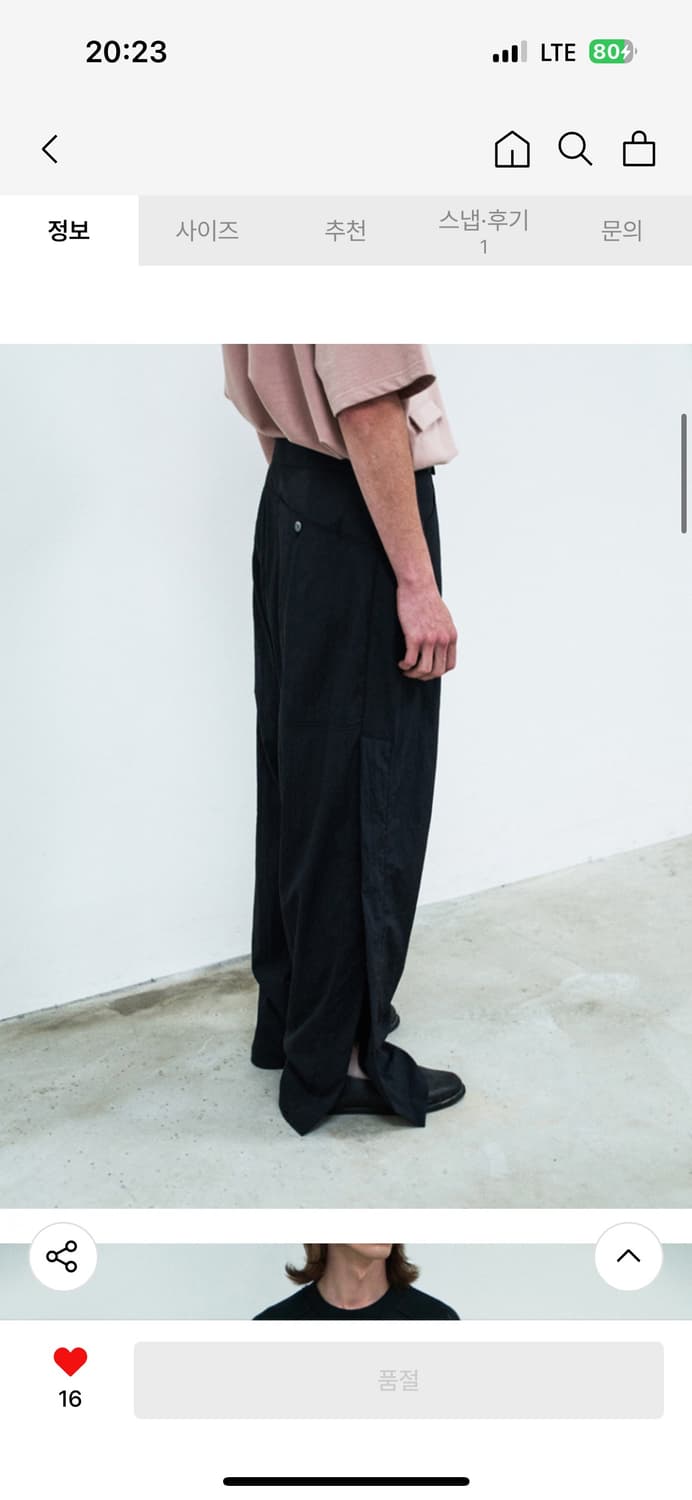 로드존그레이 growth trouser black 상품이미지3