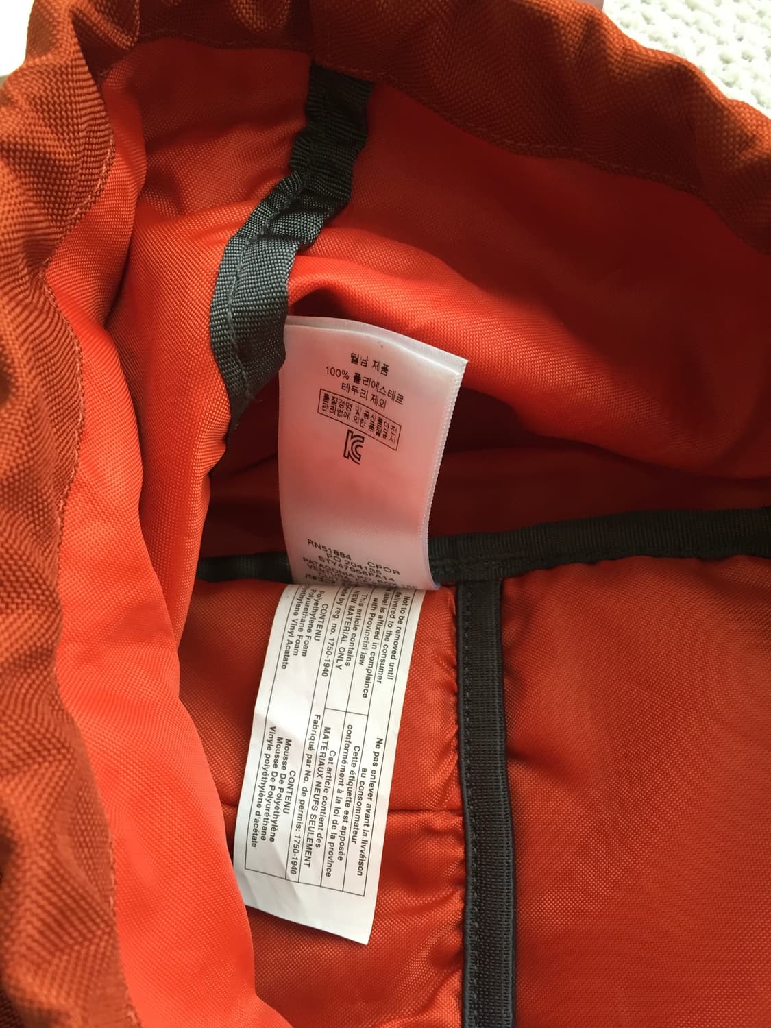 파타고니아 백팩 오렌지  상품이미지8