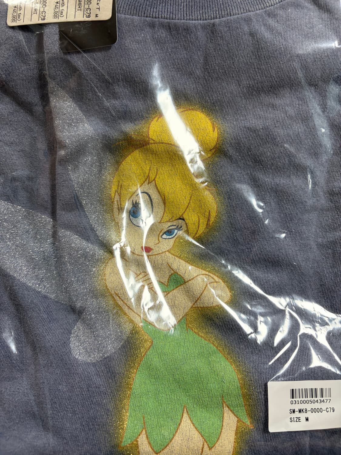 세인트미카엘 디즈니 콜라보 티셔츠 판매합니다  상품이미지3