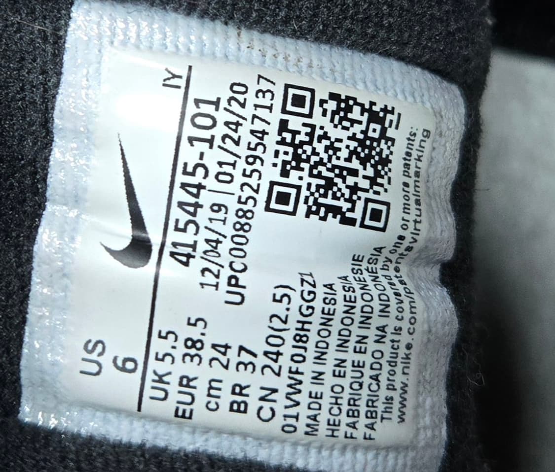 나이키 240mm- 에어 모나크 화이트 블랙 흰검   상품이미지7