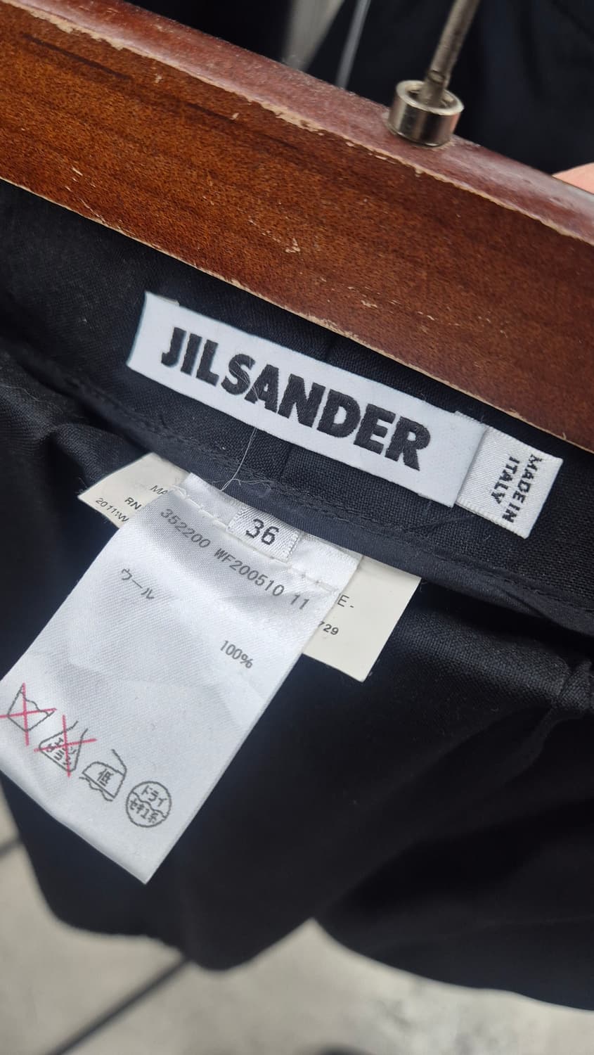 JilSander Middie Skirt  상품이미지4