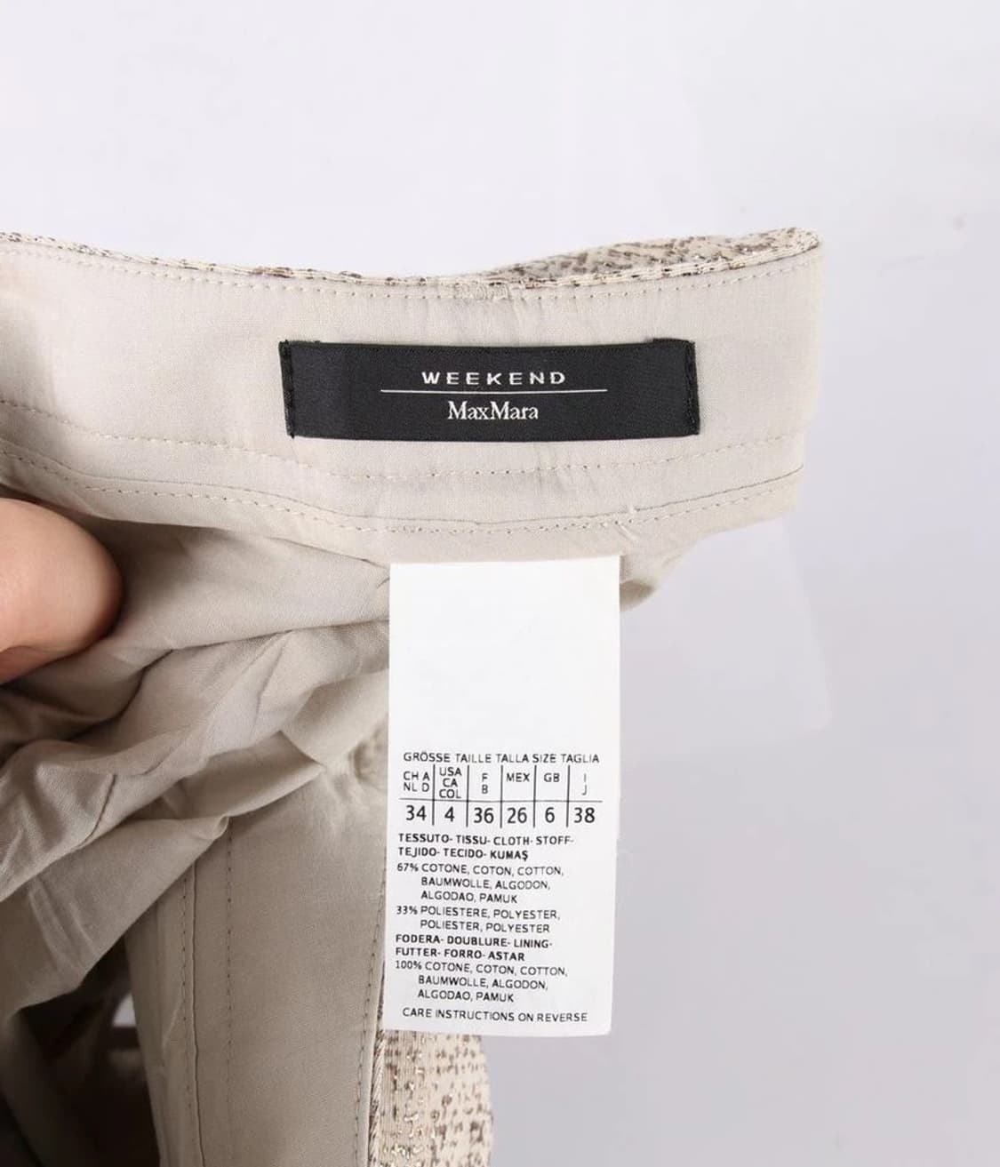 (27) MAX MARA 막스마라 코튼 폴리에스터 숏 팬츠 상품이미지5