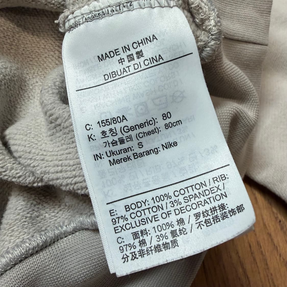 Nike jordan(W) 플라이트 맨투맨  상품이미지3