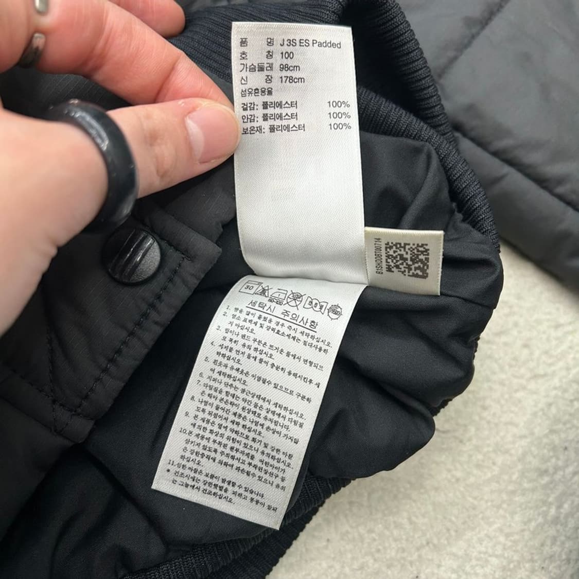 아디다스 숏패딩 100 상품이미지8