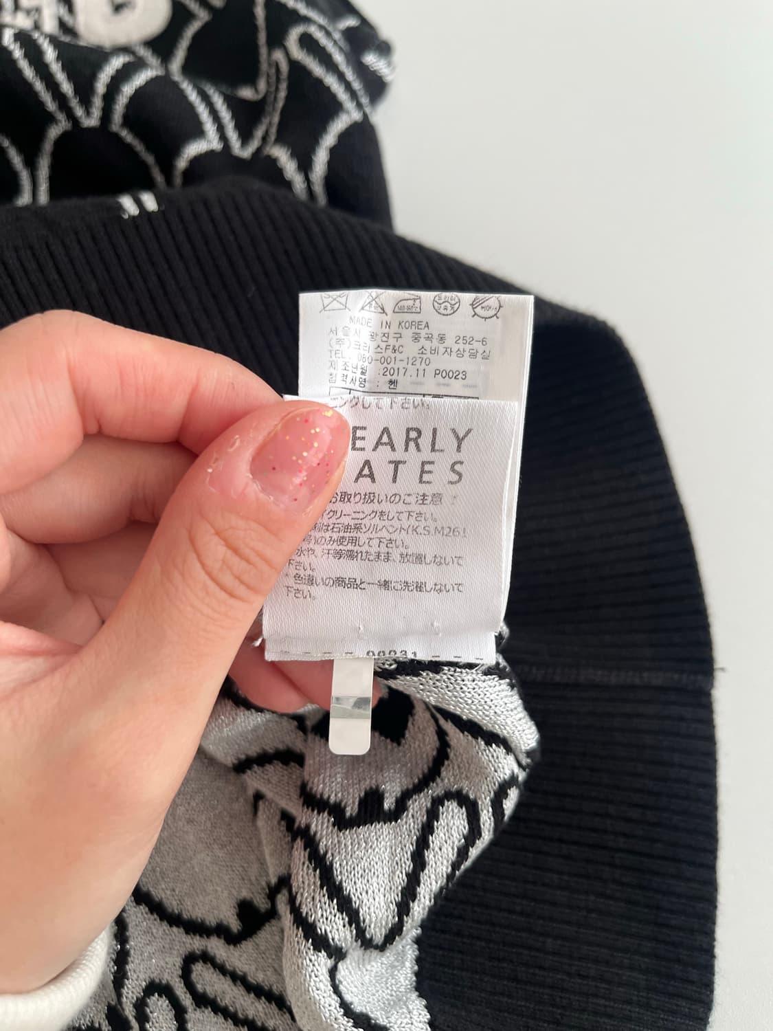 0) 파리게이츠 바니 올오버 니트 베스트 블랙 상품이미지7