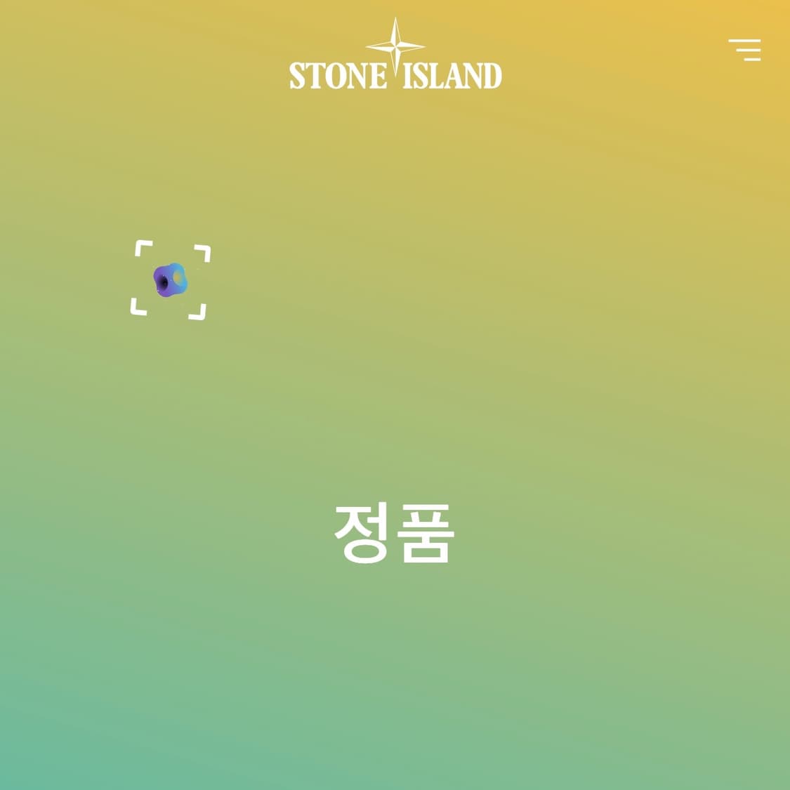 M 스톤아일랜드 그레이 스웻 반바지 상품이미지8