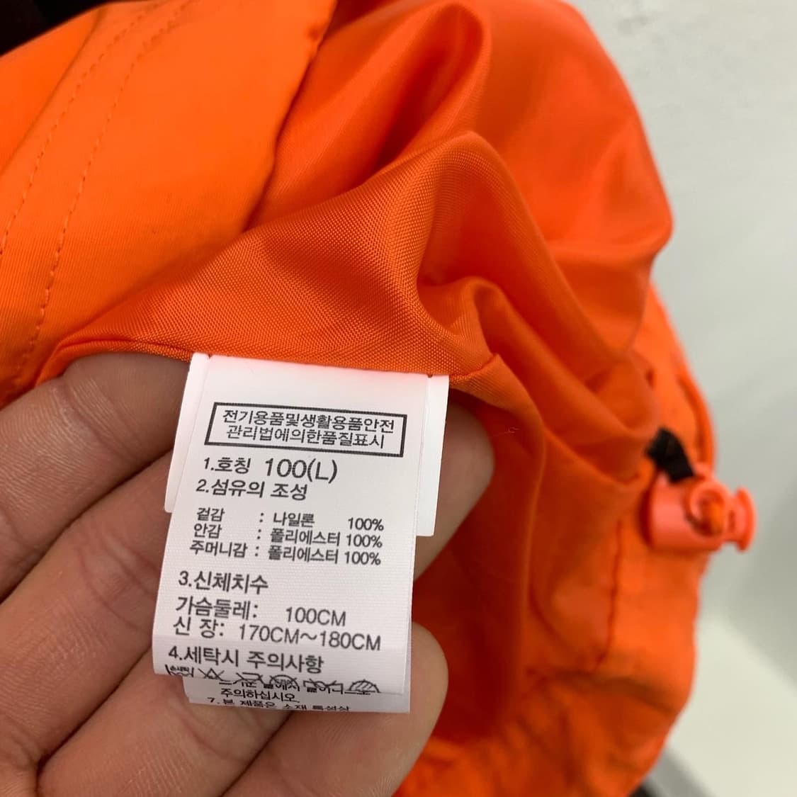 노스페이스 화이트라벨 오렌지 아노락 상품이미지7