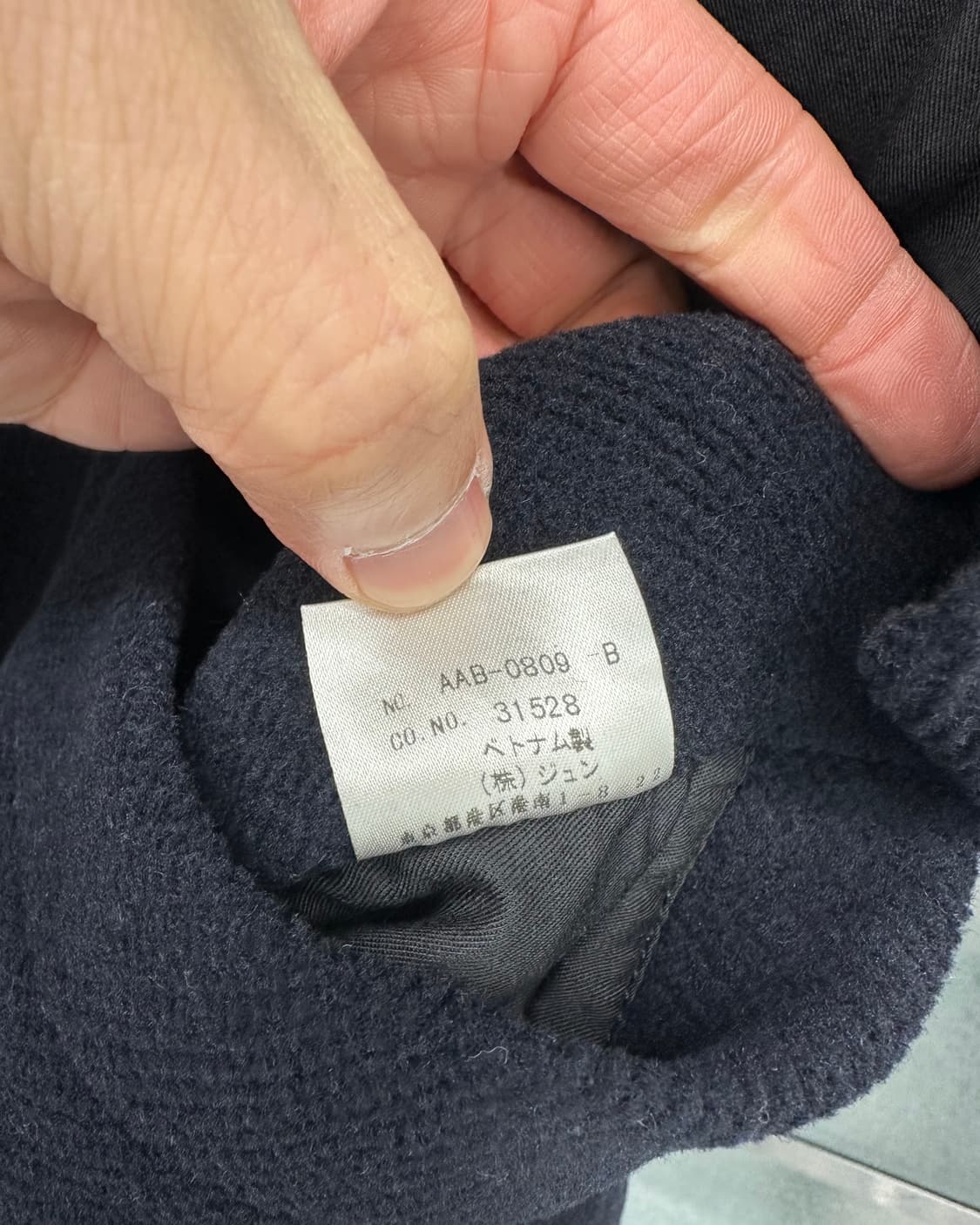 (L)JUN MEN 싱글 코트-M1482 상품이미지6