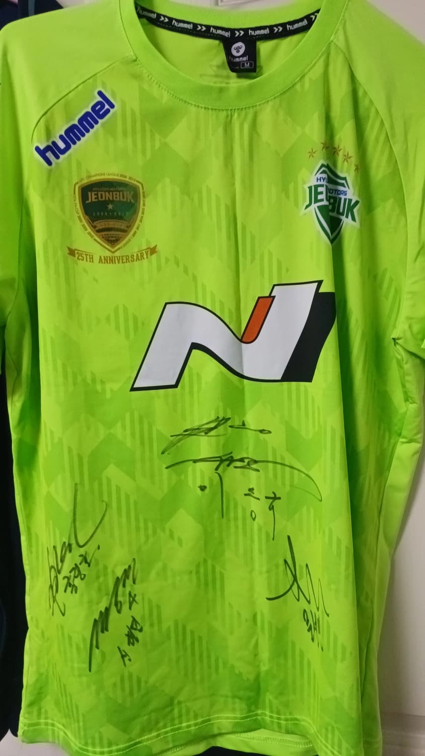 전북현대 19시즌 싸인 유니폼 이동국 마킹(홍정호,문선민,신형민,이동국) 상품이미지1