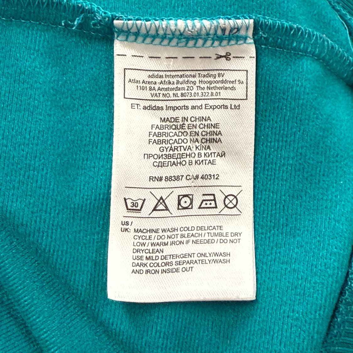 [정품] 아디다스 삼선 트랙탑 민트 오렌지 져지 b17 상품이미지6