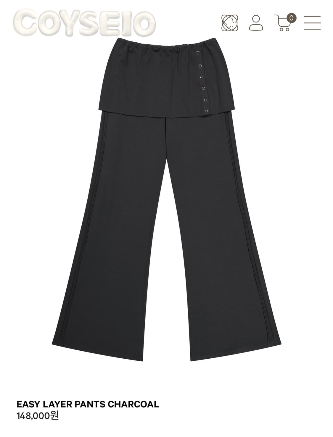 코이세이오 이지 레이어 팬츠 챠콜 상품이미지1
