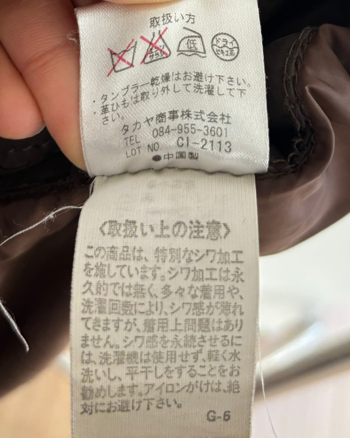 마리떼 프랑소와 저버 후드 롱 자켓 코트 상품이미지8