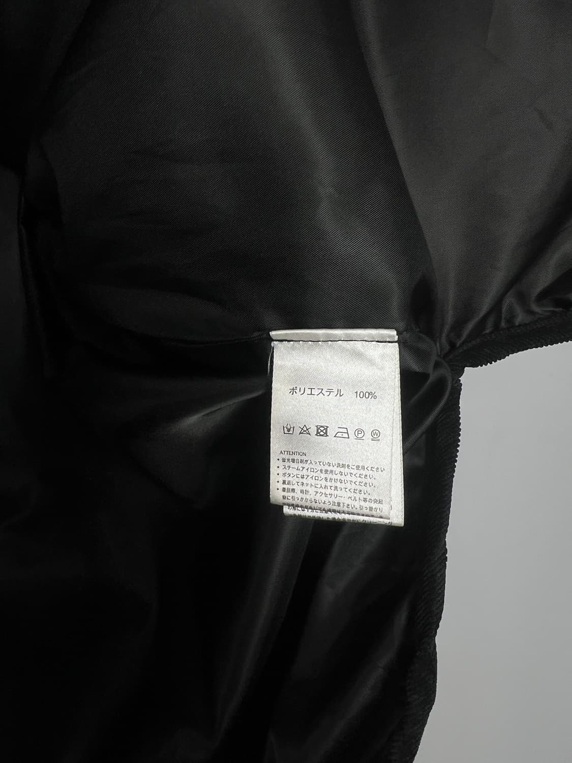 ABITOKYO 퀼팅 자켓 상품이미지7