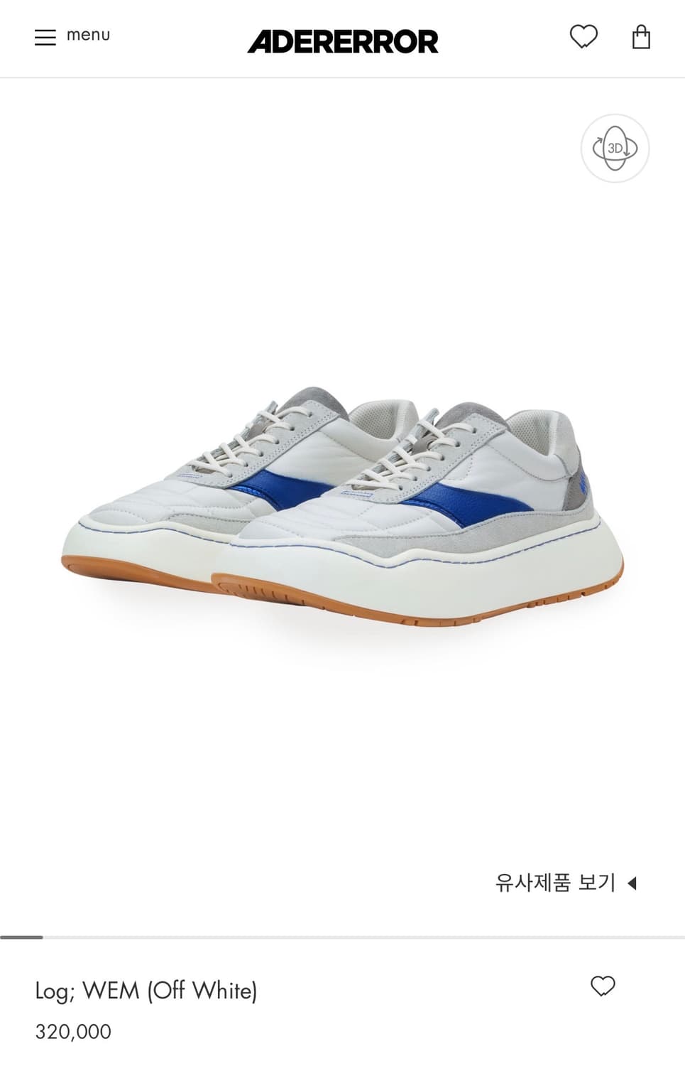 Wem 280 상품이미지1