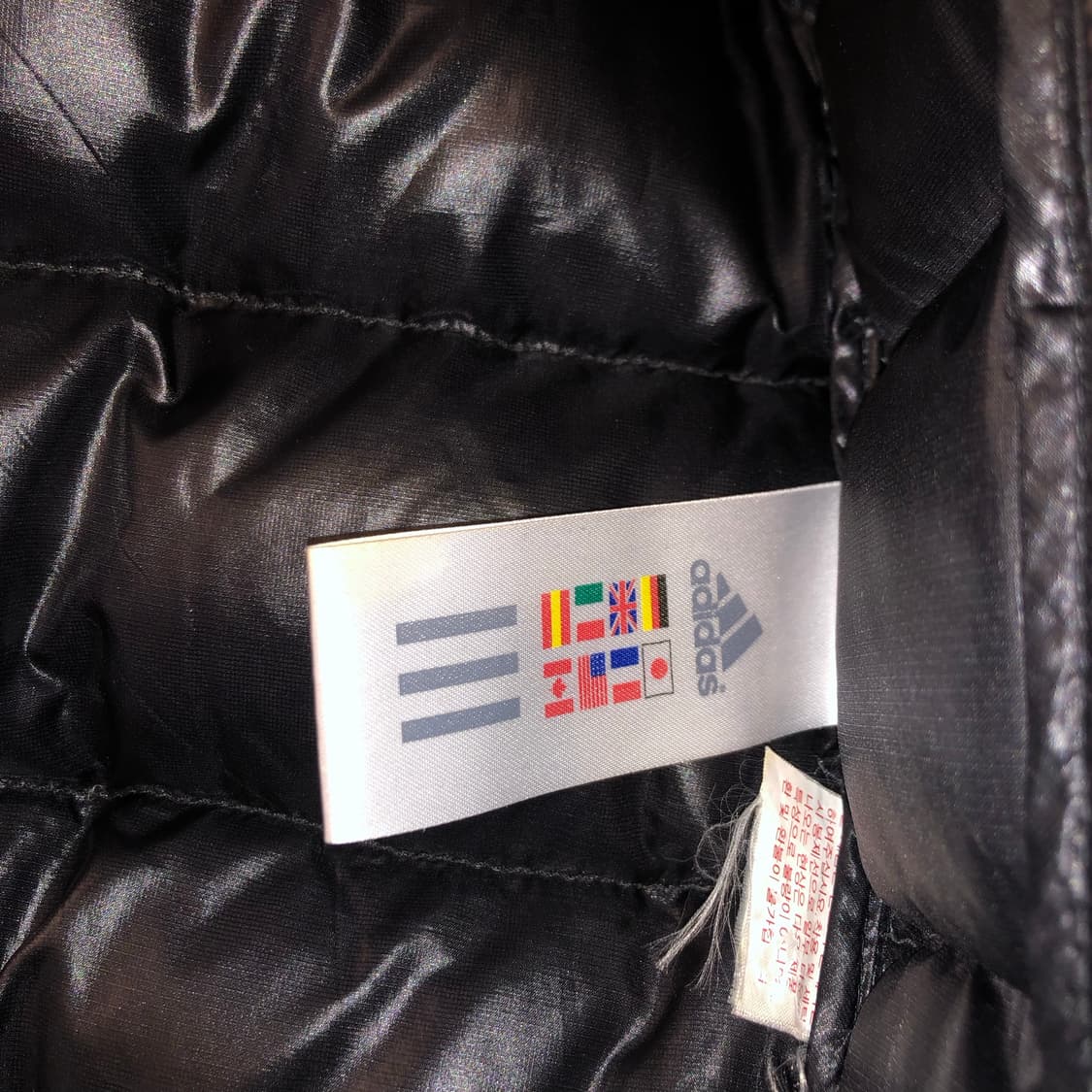 Vintage 💿 Adidas Your scent b 상품이미지9