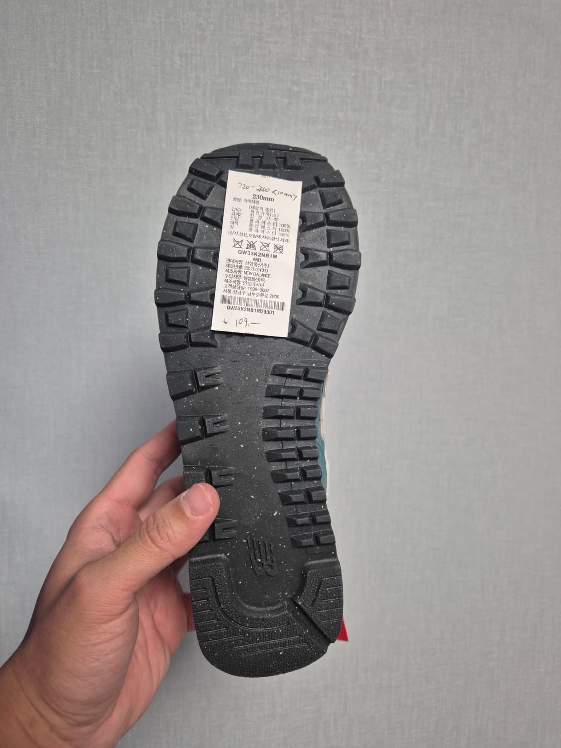 [새상품/230] 뉴발란스 574 클래식 리이매진드 그린 상품이미지4