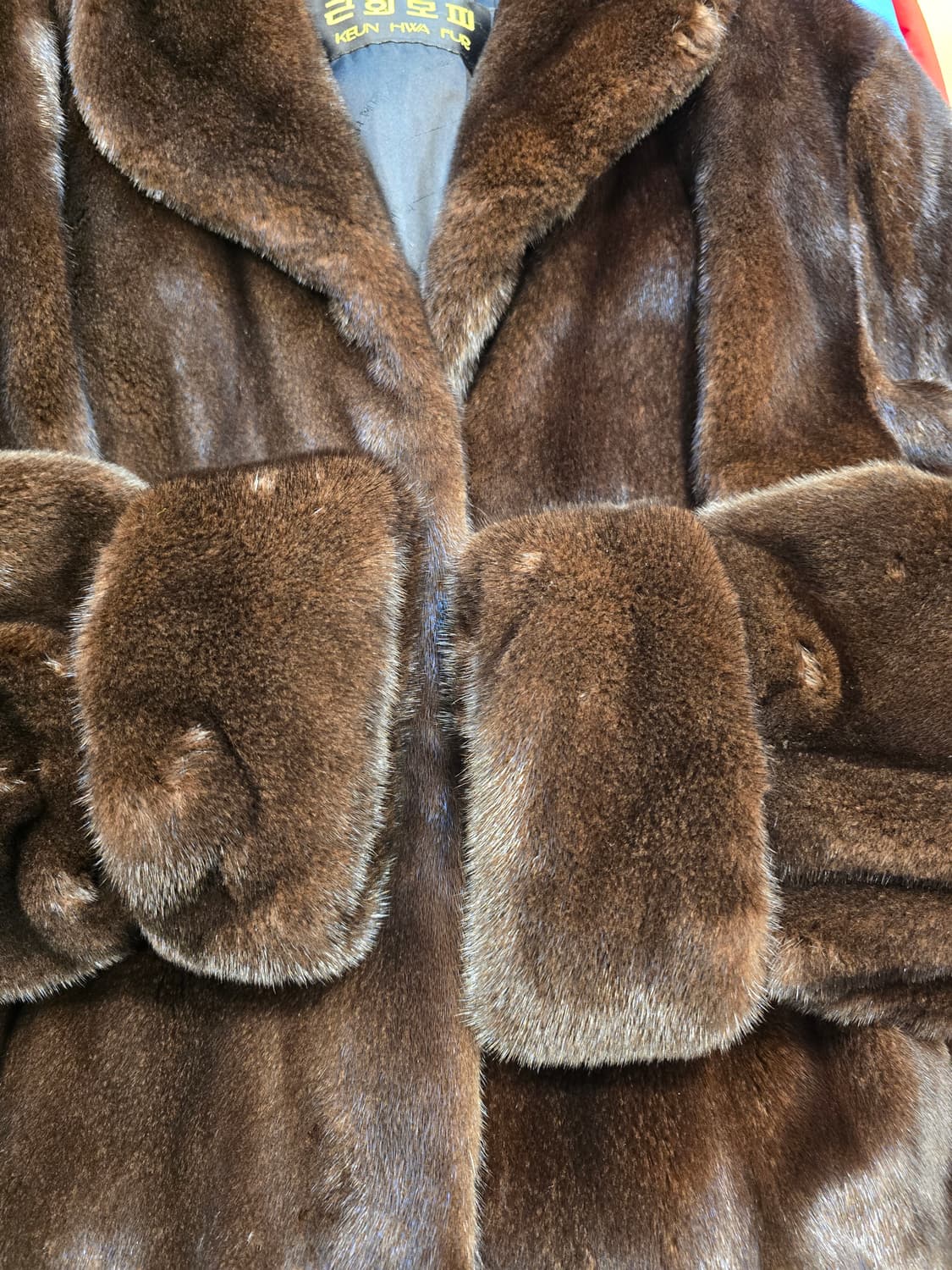 근화모피 밍크 자켓 숏자켓 77 상품이미지5