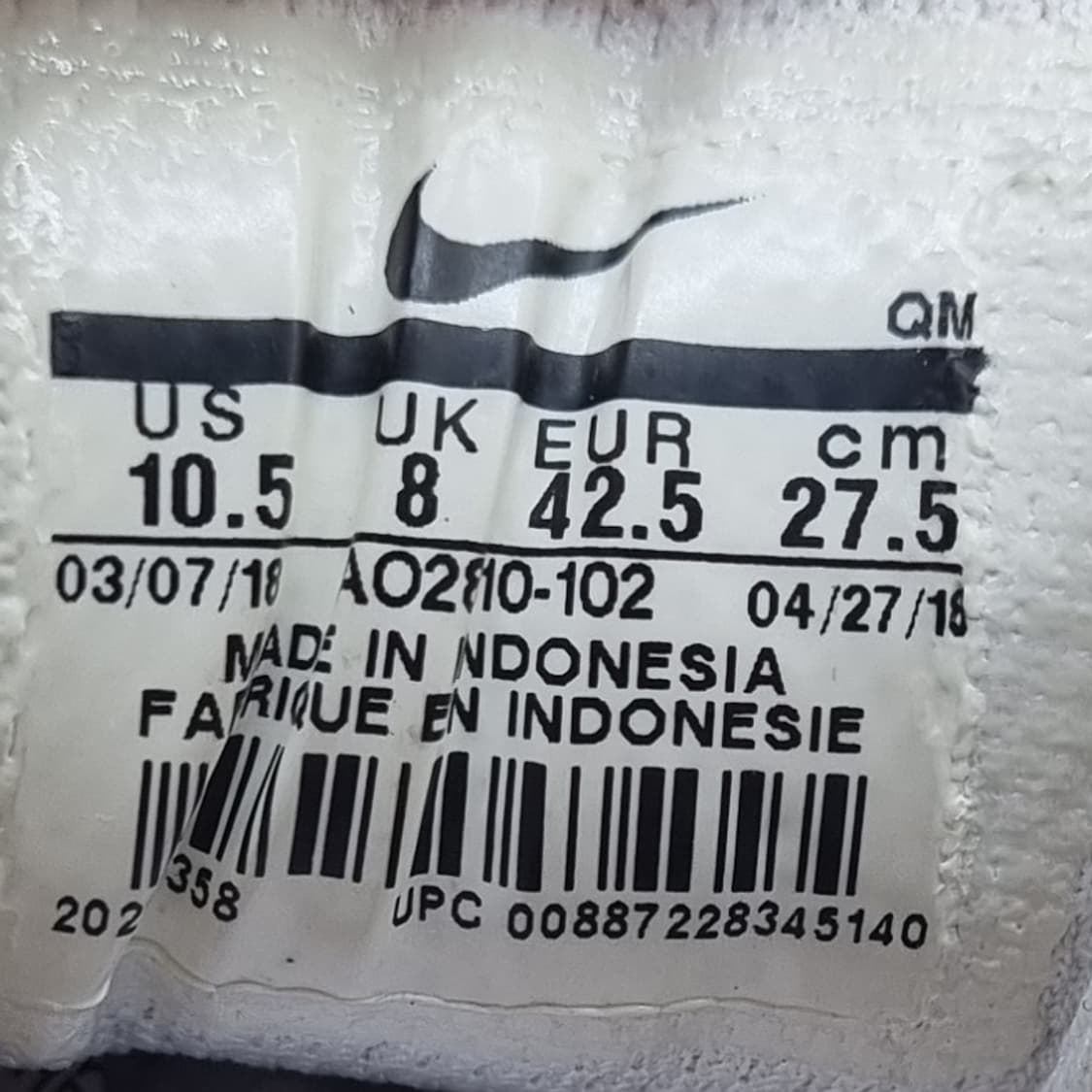 나이키 코트 로얄 AC 남성스니커즈275 상품이미지6