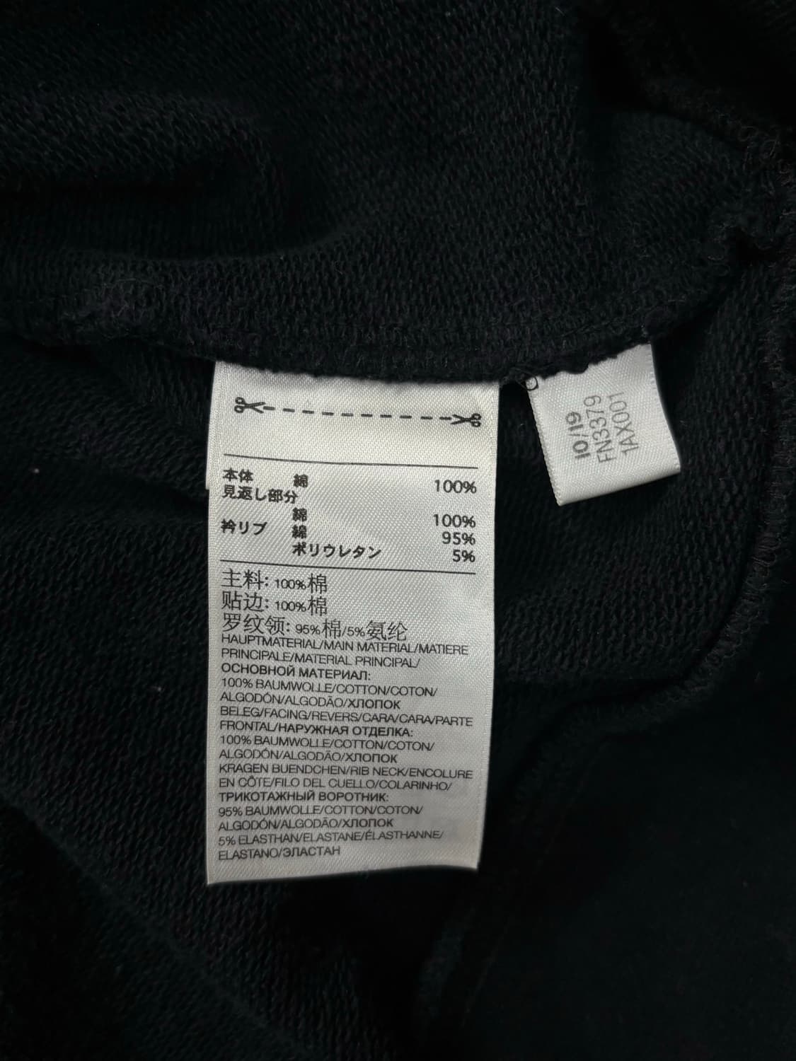 19FW Y-3 후드 상품이미지10