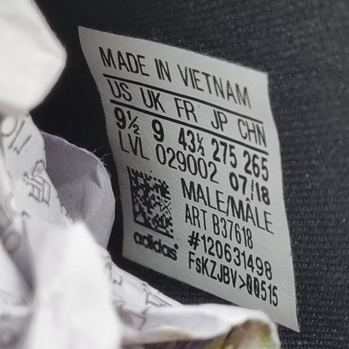 아디다스 NMD R1 남성운동화275 상품이미지6