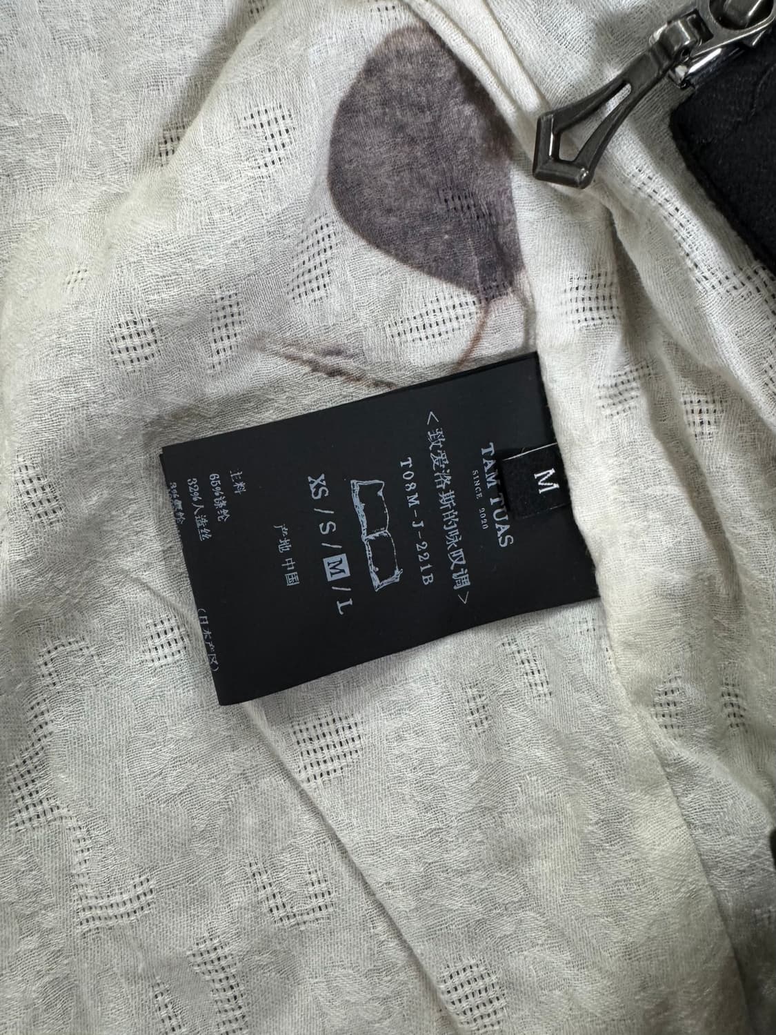 TAM TUAS 자켓(비엑세스) M 상품이미지9