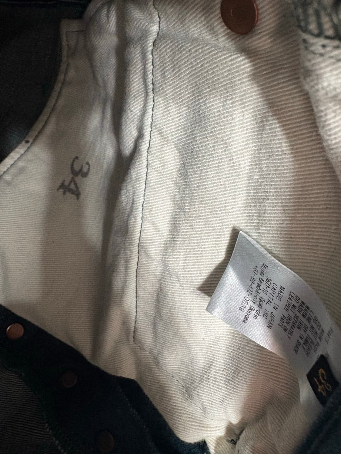 캐피탈 no.4 데님 그린 상품이미지5