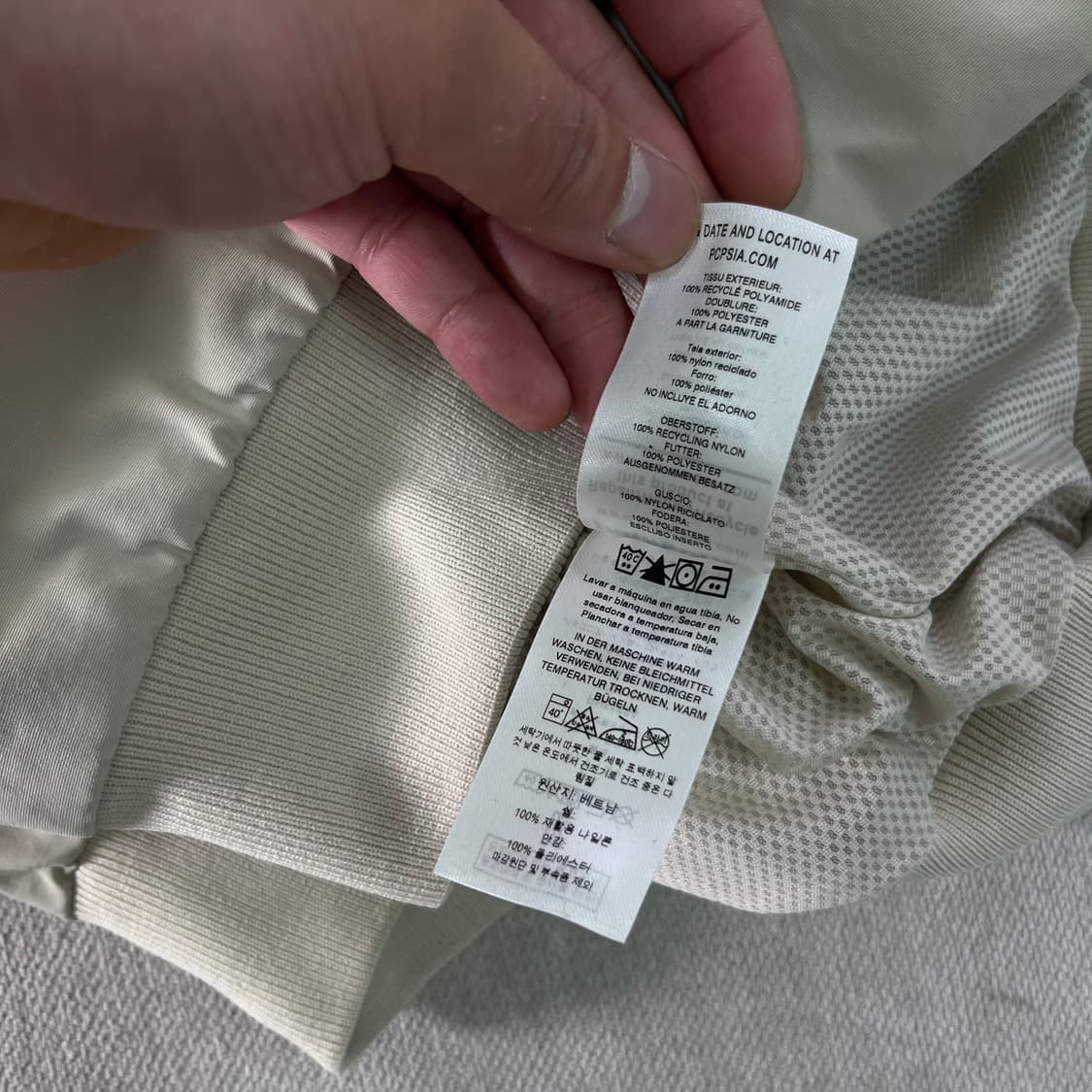 100 파타고니아 배기스 크림 블루종 자켓 상품이미지6