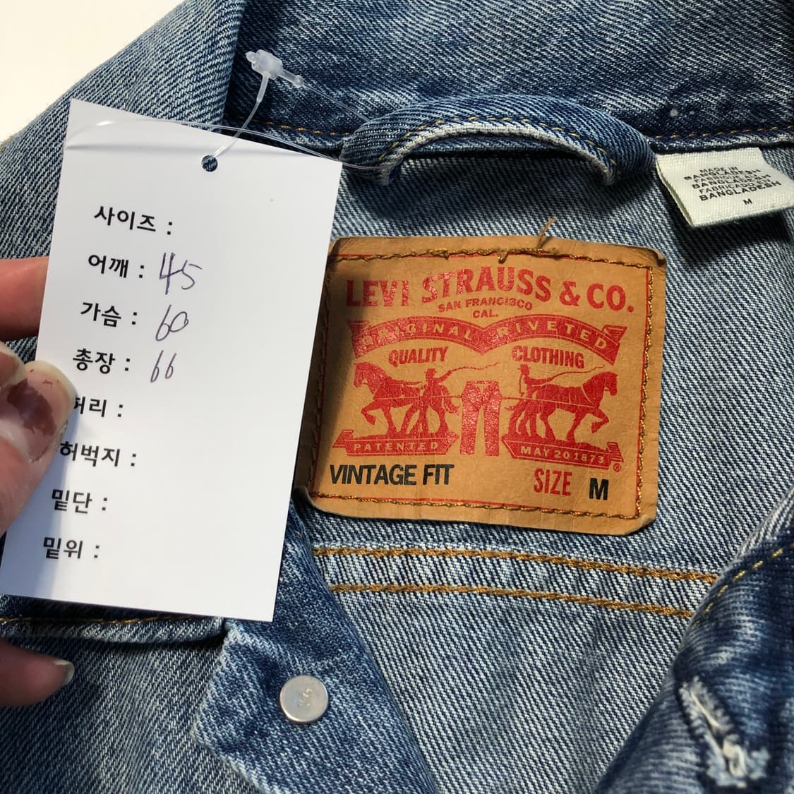리바이스 빈티지핏 데님자켓 상품이미지5