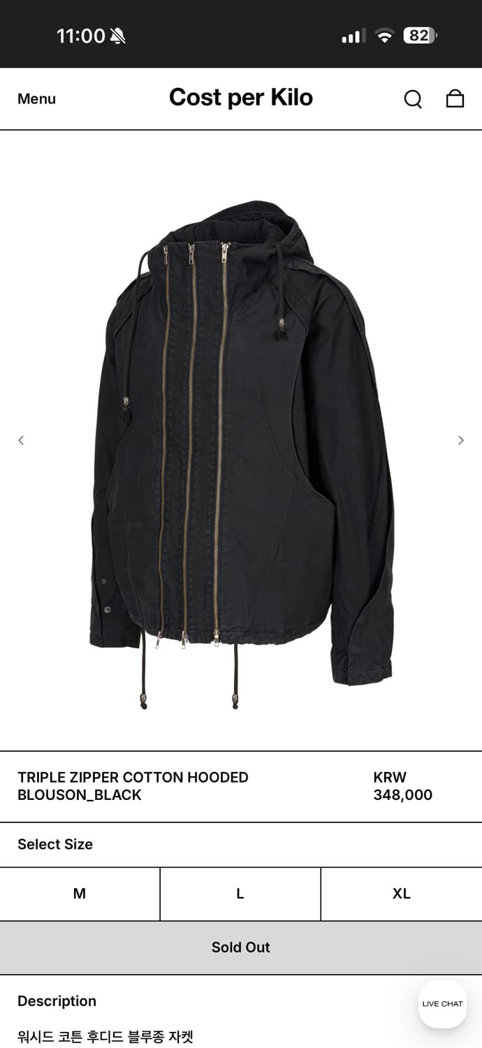 코스트퍼킬로 트리플 지퍼 코튼 후디드 블루종 블랙 상품이미지2