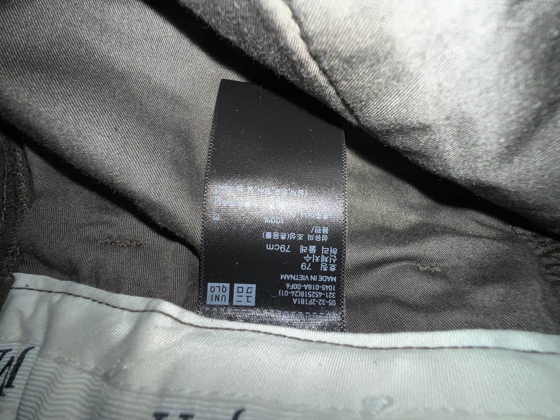 유니클로 JW 앤더슨 코듀로이 바지 79 상품이미지3