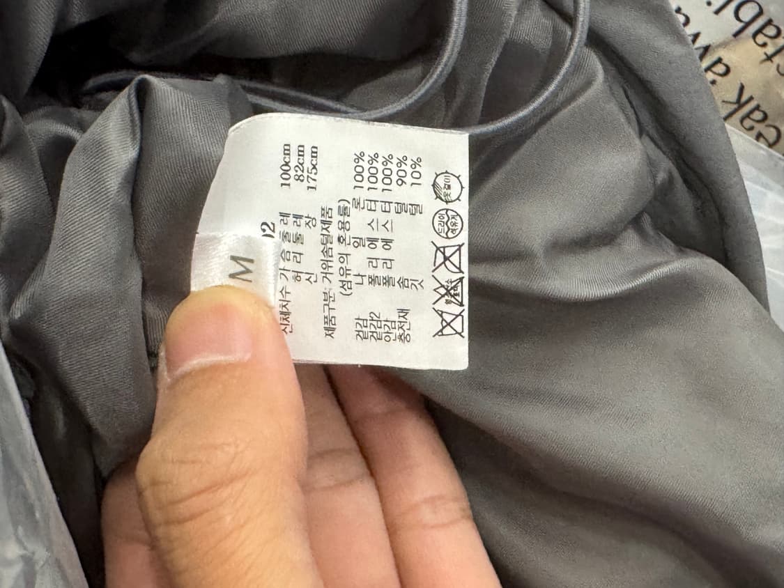 HGBB STUDIO Barents Down Parkar 바렌츠 패딩 M 상품이미지5