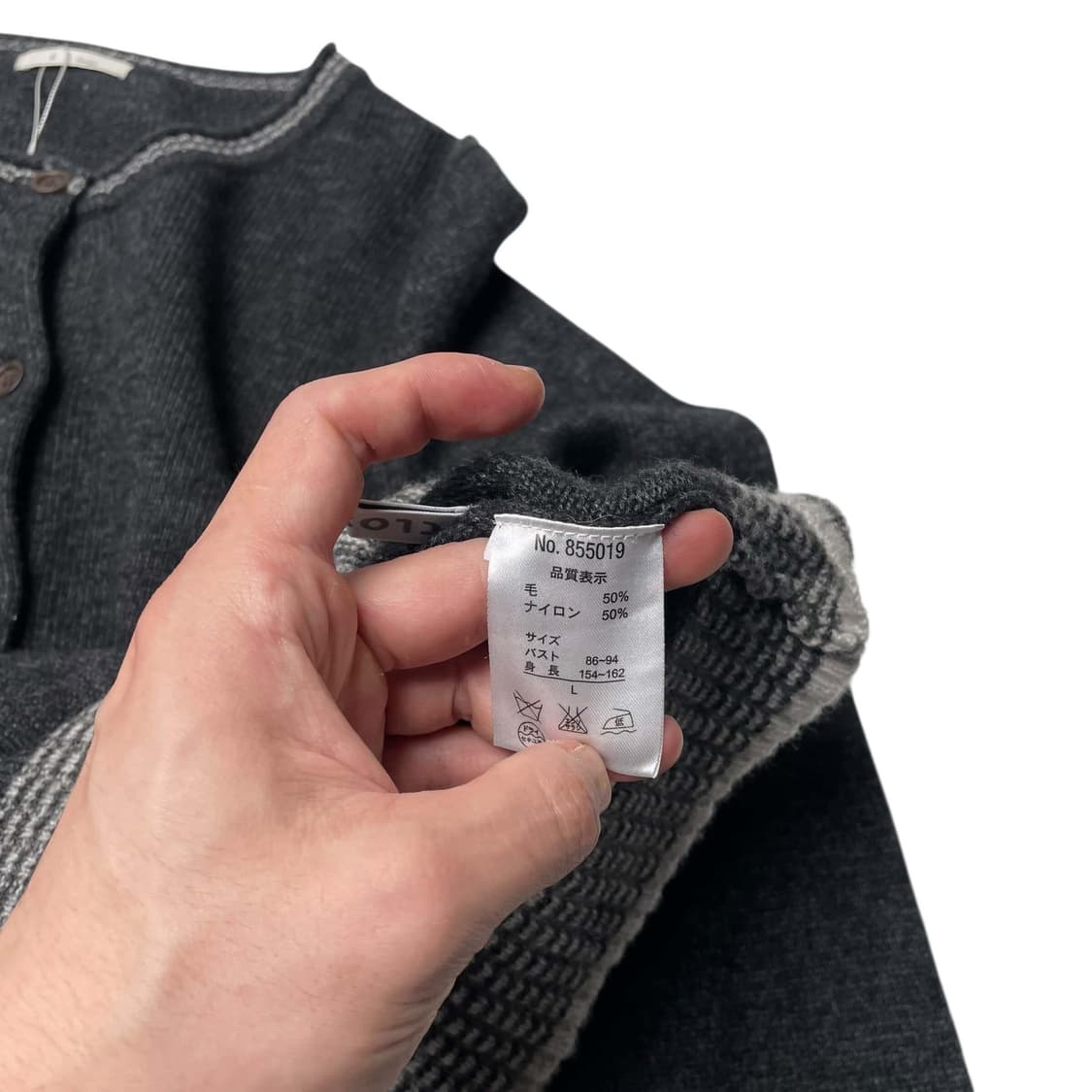 Closshi stripe knit point cardigan 상품이미지4