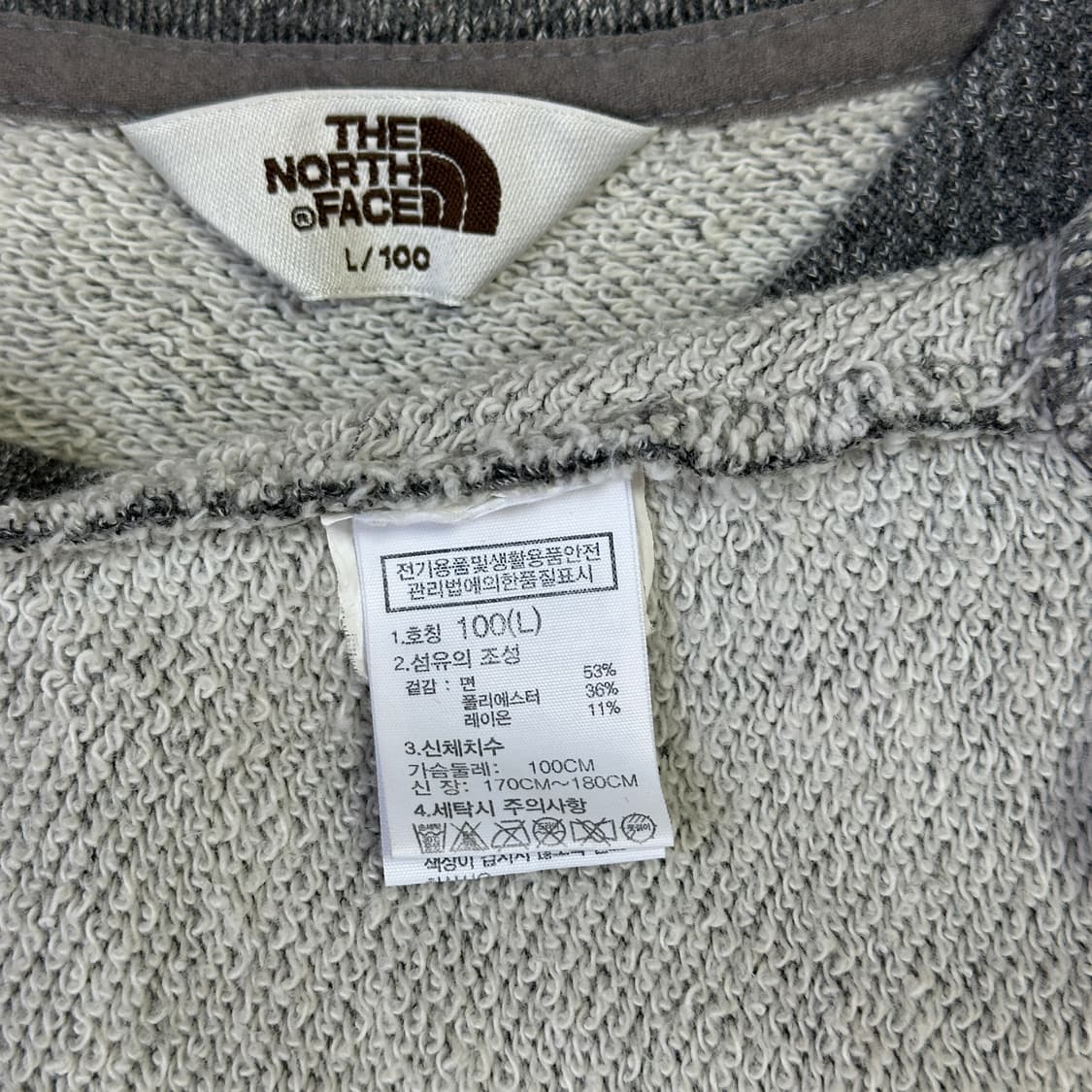 노스페이스 알라모 스웨트셔츠 상품이미지6