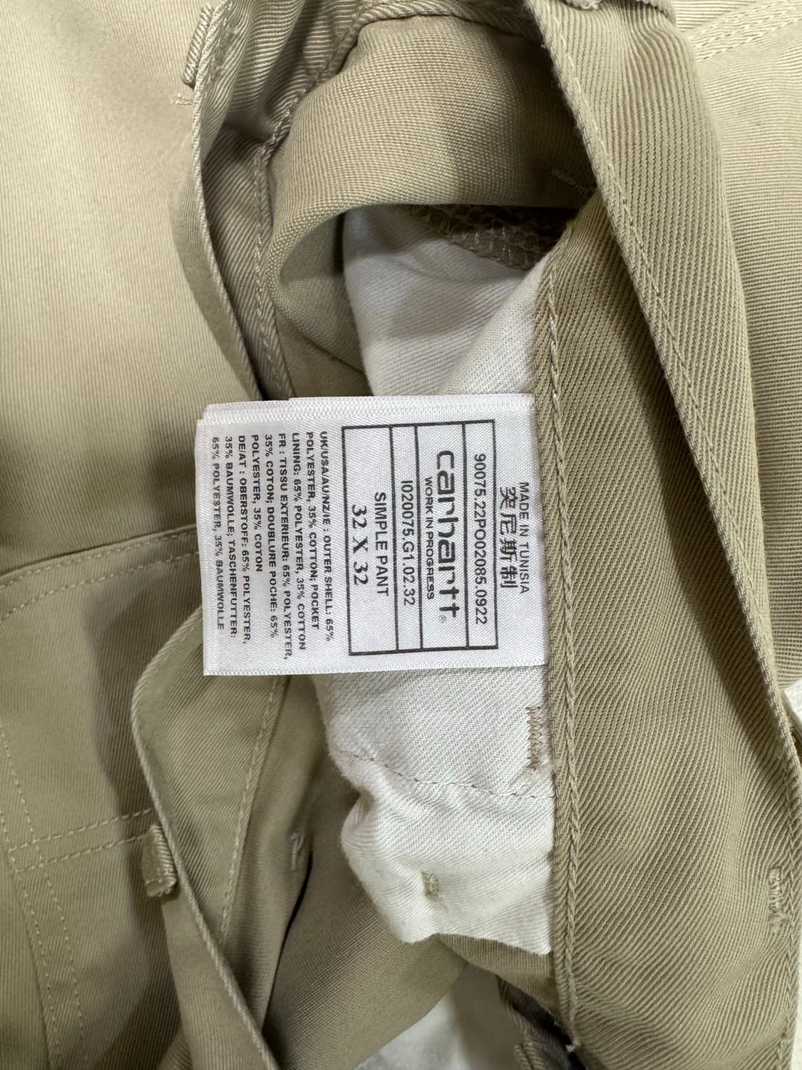 칼하트 베이지 치노팬츠 32 상품이미지3