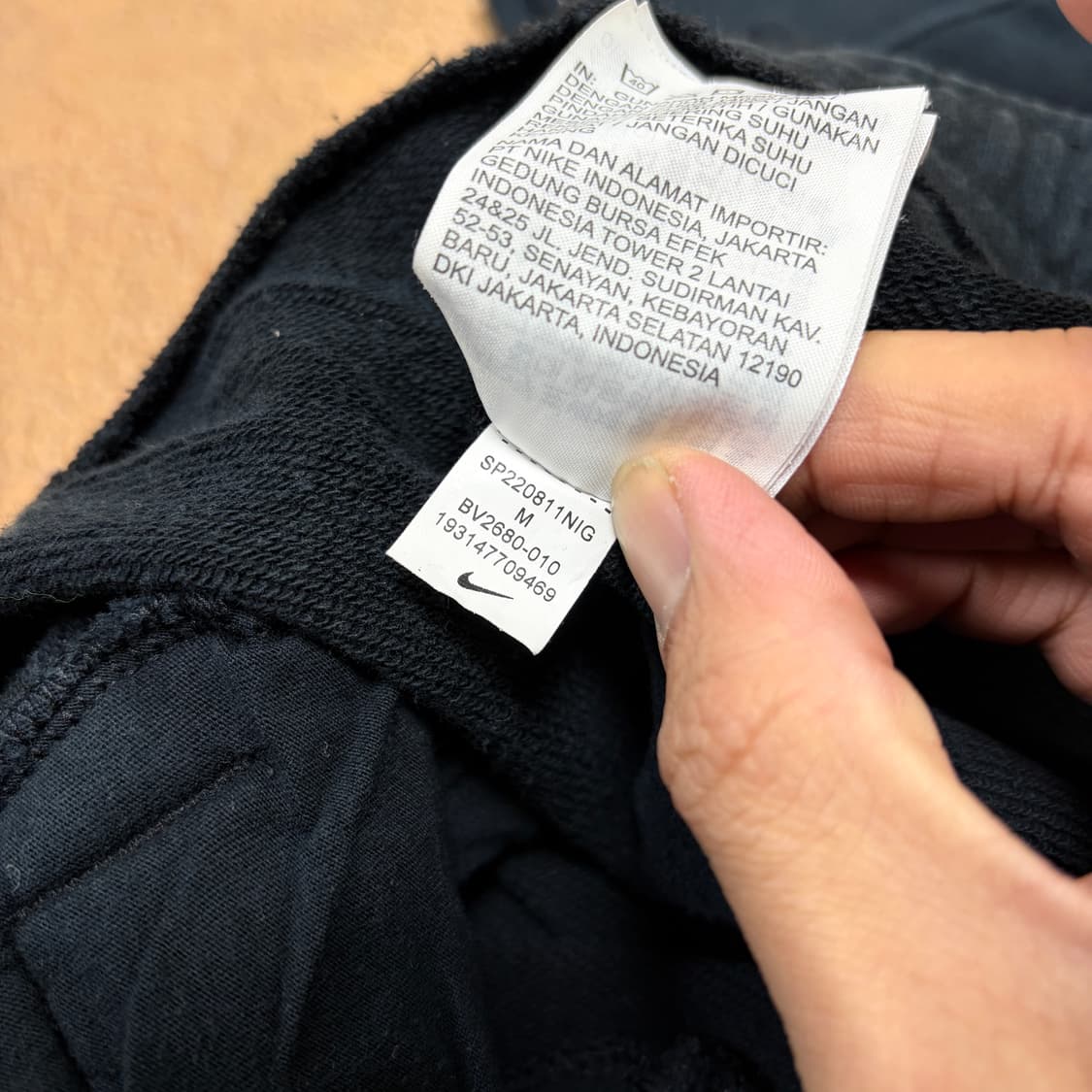 나이키 트레이닝 조거 팬츠 상품이미지3