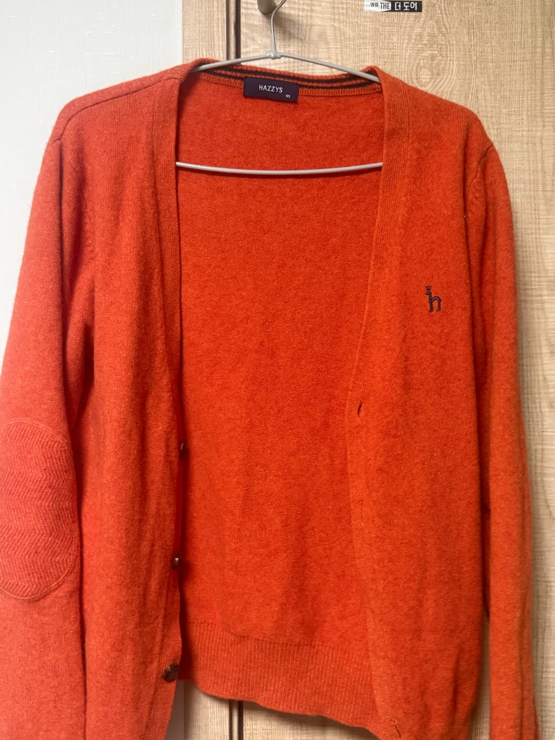 헤지스 가디건 상품이미지2