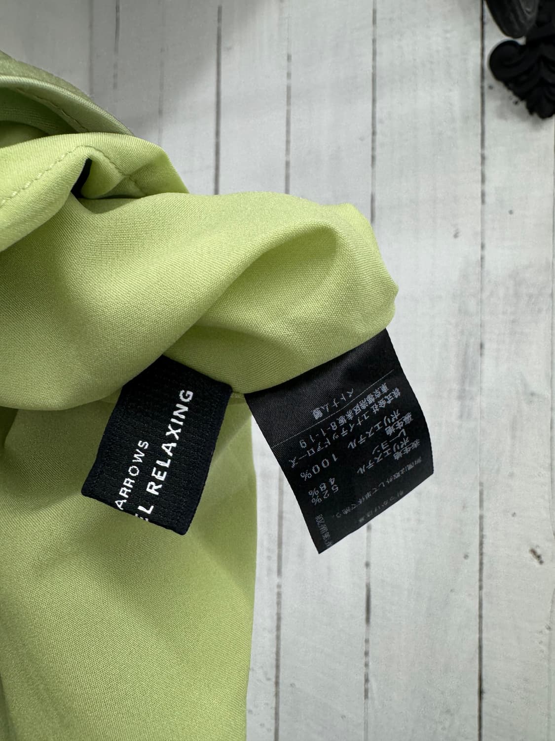 vtg skirt 상품이미지4