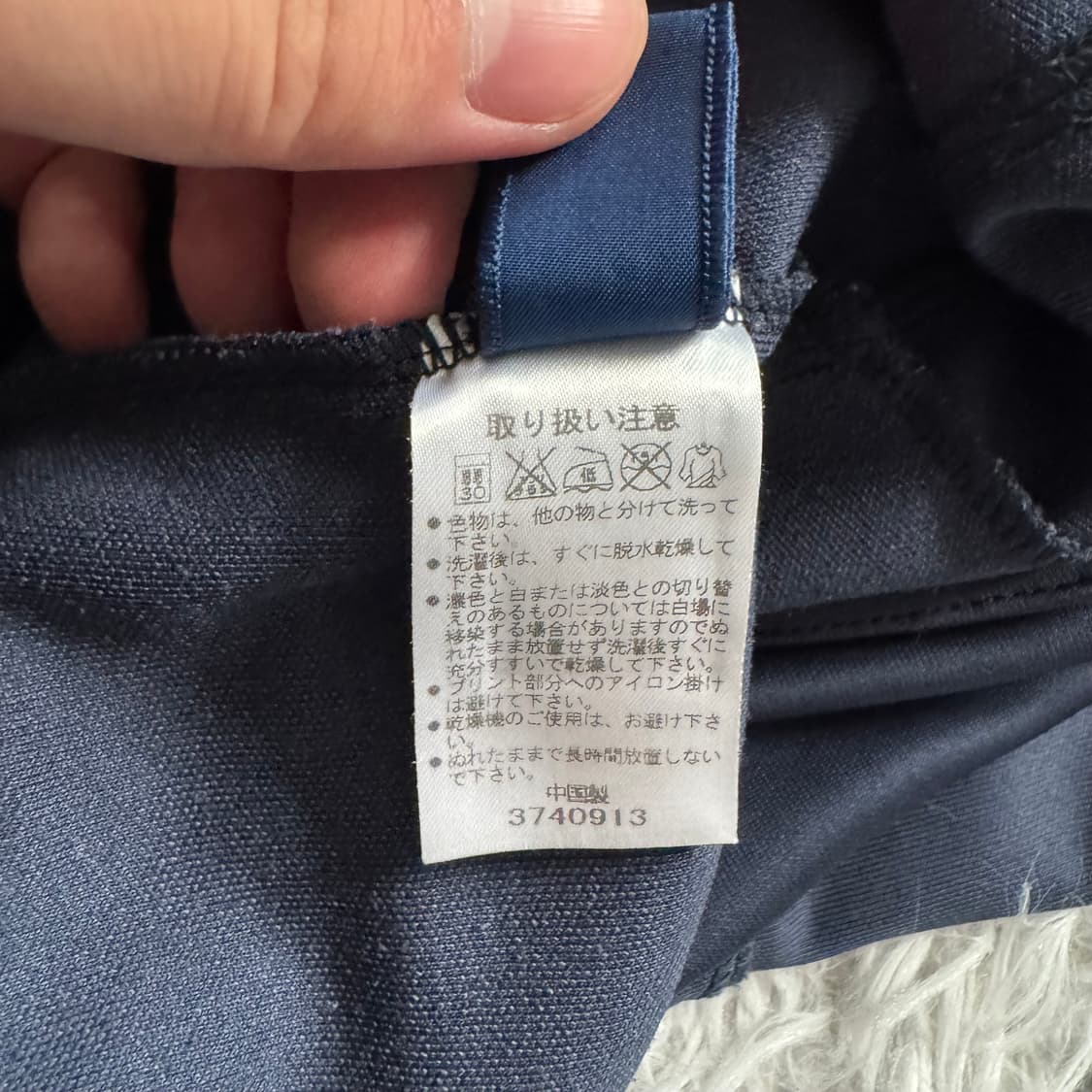 ASICS 일본빈티지 기능성 후드집업 아식스 운동복 후드집업 아식스후드 상품이미지7