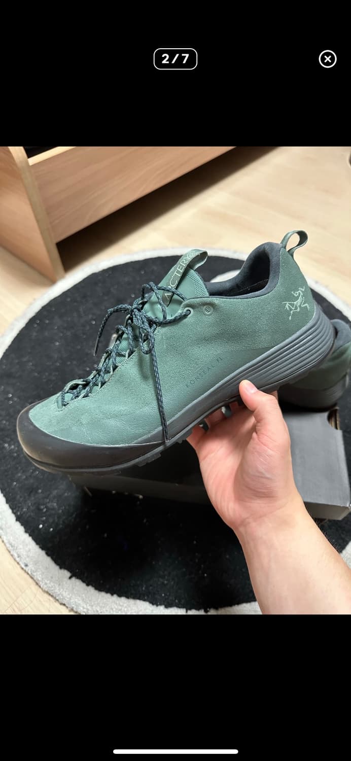 아크테릭스 컨실 270 상품이미지2