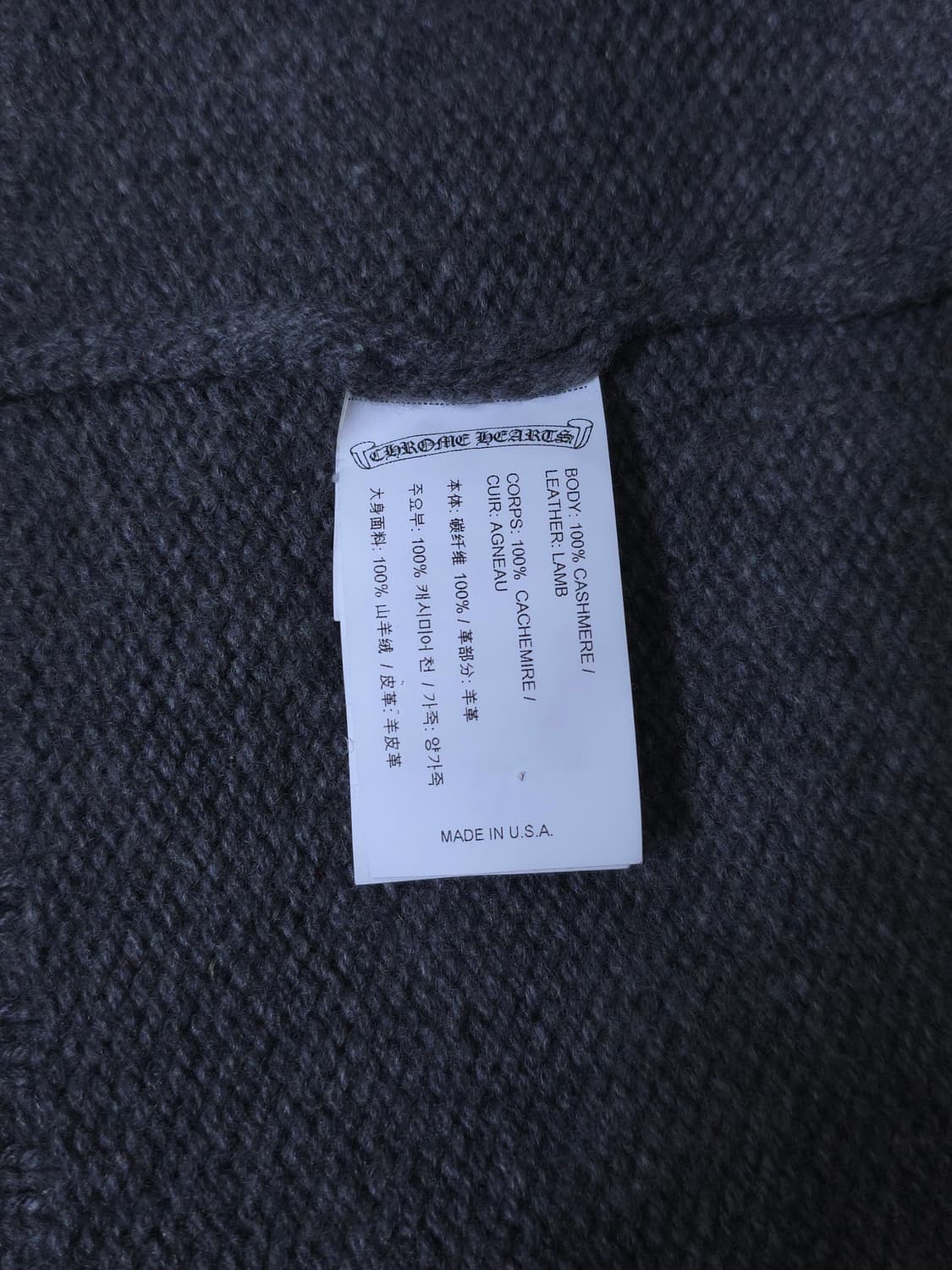 [L] 크롬하츠 CH 레더패치 캐시미어 가디건 그레이 상품이미지7