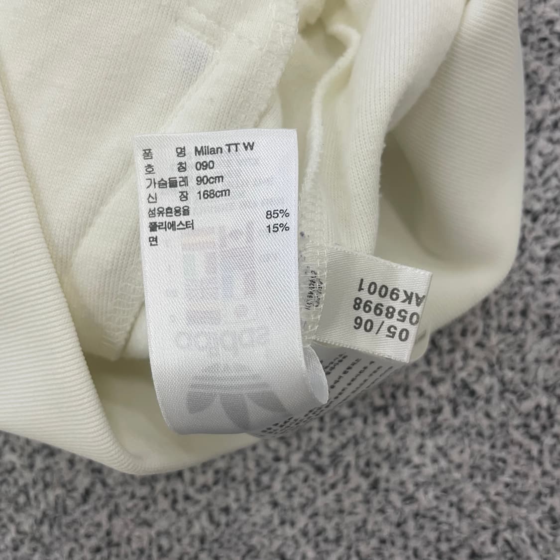 아디다스 밀라노 삼선 트랙탑 져지 0115HS1 상품이미지3