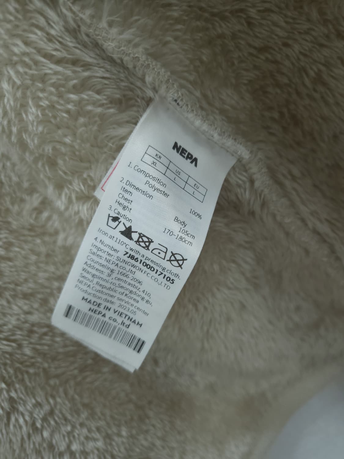 네파 남성 플리스자켓 크림아이보리 105 XL 상품이미지9